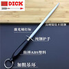 F.DICK German original imported stainless steel professional slaughtering commercial household medium grain sharpener stick knife sharpener medium grain round stick length 30CM