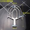 B20 commercial mixer accessories stainless steel egg beater B15L dough hook Xingfeng B30 mixing beat fan type Lifeng Xingfeng B20 mixing beat