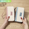 Ms. Ye Yu's long versatile double zipper Korean style student letter large capacity mobile phone bag clutch bag soft coin purse blue