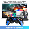 Game Controller Suitable for Skyworth Hisense TCL Wireless TV Game Controller Home Car Car Controller Double Package + Mobile Phone Stand Free 64G Game U Disk