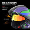 RSV motorcycle helmet 3c certified four-season universal motorcycle half helmet winter double mirror windshield electric vehicle Bluetooth headset