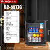 CHIGO Ice Bar Small Household Large Capacity Refrigerator Fresh Cabinet Transparent Beverage Refrigerator Office Red Wine Tea 55L Fully Refrigerated + Locked