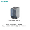 Siemens SITOP PSU200M PLC power supply 6EP1334-3BA10, single-phase and two-phase DC 24 V/10 A