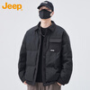 JEEP Jeep Down Jacket Men's Winter Short Lightweight Warm Jacket Men's Spliced Lapel Clothes Men's Black XL