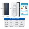 Haier vertical freezer 290/335 liters air-cooled frost-free household freezer double refrigerated freezer household commercial breast milk small refrigerator freezer 290 liters + star stone blue air-cooled frost-free + dual frequency conversion