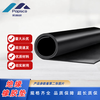 Pipeshuo high voltage insulation fire retardant anti-slip carpet black rubber mat rubber plate distribution room floor mat 5mm 1 meter 5 meters black flat/high elasticity/insulation