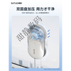 SATUO's new product SATUO T30 fully automatic electric intelligent water-spraying window cleaning robot glass cleaning artifact SATUO