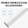 Xiaomi (MI) Mijia Electric Toothbrush Adult Couple Male and Female Birthday Gift Soft Bristle Ultrasonic Practical Portable Long Battery Life Popular Wedding Gift New Year's Day Gift T300 White