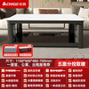 Chigo Electric Heating Table Multifunctional Fire Table Rectangular Heating Table Fire Coffee Table with Lifting Electric Heating Stove Electric Baking Table Stove Stove Heating Stove Heater Household Four-Post Heating Dining Table Best-Selling 1.1 Meter Furnaceless + Voice Lift + Frequency Converter Constant Temperature G11