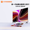 Xiaomi (MI) TV 32-inch metal full screen dual-speaker stereo REDMI A 32 2025 L32RA-RAE 32-inch Redmi A32+ home package installation