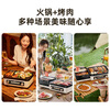 Bear (Bear) electric hot pot electric cooking pot hot pot special pot Yuanyang pot multi-functional folding grilled shabu-in-one grilled fish pot household 5-8 people barbecue pot E22W1 stacking pot 1.0