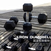Rubber-coated dumbbells, hexagonal dumbbells, commercial gym dumbbells, iron-coated dumbbells, 10kg, 20kg, 40 fixed dumbbells, rubber-coated, single 30kg