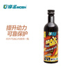 Mosheng MAX-MIX engine power treasure car fuel treasure additive cleaning oil line (Black Mo)