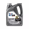 Mobil Speedmaster 2000SP full protection 0W20 National VI B full vehicle engine oil 4L 4L