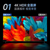 4KK Ace New Ultra-clear Network WiFi Voice 65 39 75 55 32 55-inch HD Smart Elderly Home TV LED85 HD TV Version (124cmX73cm)