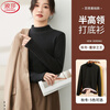 Langsha velvet thickened bottoming shirt for women winter 2025 new style German velvet half turtleneck with high-end thermal top