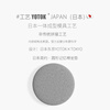 YOTOK Japanese genuine memory foam round cushion futon fart cushion round stool chair cushion floor tatami bay window cushion