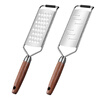 Zwilling German quality 304 stainless steel cheese grater cheese grater lemon grater artifact home kitchen shredder thin slice grater (suitable for cutting thin slices)_wooden handle is easier to hold