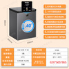 Haier small freezer BC/BD-143GHPG9Z household small fresh-keeping frozen 142 liters 200L frost-reducing ultra-low temperature freezer 142 liters -40 deep freezing + 80% frost reduction 1