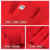 Baleno red sweatshirt for women plus velvet warm large size long sleeve women's 2026 Year of the Horse animal year clothes New Year's inner top for women