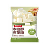 Fresh Enzi Xylitol Marshmallow 500g Low Sugar 0 Fat Snow Flakes Nougat Milk Date Egg Tarts Ingredients for Children's Snacks