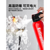 HELLOLEIBOO Leben car-mounted fire extinguisher water-based 2025 new national standard private car with high temperature resistance and explosion-proof household 3c certification 620ml water-based high performance-13B (anti-freeze and explosion-proof丨can extinguish electric and oil fires)