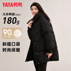 YAYA (YAYA) mid-length down jacket for women 2025 new winter hooded warm simple versatile casual fashion thickened jacket for women