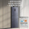 Hualing refrigerator produced by Midea 61cm ultra-thin 426 cross double-opening multi-door four-door first-class frequency conversion energy-efficient air-cooled frost-free home built-in refrigerator state subsidy Hualing 282 | three-door refined storage ultra-thin | best choice for renting