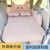 Car air mattress, car bed air mattress, children sleeping in rear car, SUV air mattress, V cat with split round pier gray