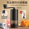 UOSO pill grinder, pill grinder, grinder, mashes Chinese and Western pills, grinds ultra-fine baby pressed coffee powder, grinds hand-cranked bean grinder, comes with cleaning brush, upgraded ceramic grinding core, adjustable powder thickness