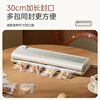 Midea vacuum sealing machine, vacuum packaging machine, household food plastic sealing machine, fully automatic vacuum machine, dry and wet use, large suction, vacuum preservation, packing and sealing machine, vacuum compressor, hot selling items, small gold bars for locking freshness