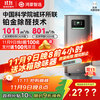 Huawei Smart Selection Hongmeng Smart Selection 720 Air Purifier 3Pro Enhanced Edition Large Household Platinum Formaldehyde Remover Professional Household Smoke Smell Allergen Pet Suck Cat Hair National Subsidy