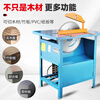 Braunqing desktop woodworking table saw multi-function cutting machine circular saw electric circular saw heavy-duty table saw construction site cutting machine 400 type 3kw single-phase electricity 220V with 16-inch saw blade
