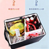 Furmantu Jingcang Flash Delivery Takeaway Box Food Insulation Box Electric Vehicle Meal Delivery Box 43L Outdoor Camping Picnic Cold and Hot Insulation Delivery Box