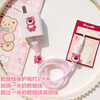 Mo Peng Charging Cable Protective Cover to prevent breakage, Strawberry Bear Data Cable Protective Cover, earphone cable to prevent breakage, universal model for Apple, Huawei, OPPOvivo, Strawberry Bear buckle + colorful powder protection rope, universal model regardless of model, collect + follow for priority delivery