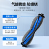 Wanchuang adapts to Ecovacs sweeping robot accessories T80/T80S Pro dust bag roller mop rag cleaning liquid roller brush side brush filter element filter consumables T80S/T80S Pro full surprise package