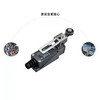 Chint travel switch limiter YBLX-ME-8108 mechanical contact small touch micro-moving roller rocker type YBLX-ME/8104