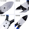 KEIBA Japan imported horse brand water mouth pliers diagonal pliers electrician special cutting pliers wire cutting pliers 7 inches PL-727