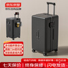 Jingsu suitcase Turnk trolley case large capacity suitcase student password case leather case matte gray 28 inches
