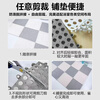 Andatong bathroom non-slip mat for elderly and children bathing anti-fall splicing floor mat shower mat gray white 30*30cm 4 pieces
