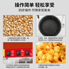 Hongyi Western Kitchen popcorn machine for commercial stalls with new fully automatic rice popcorn three-in-one machine spherical butterfly-shaped corn popping machine cinema Internet celebrity small popcorn machine corn kernel raw material large flat-top red popcorn machine + popcorn machine cart