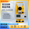 Southern Surveying and Mapping Southern Total Station 332R10/362R10U/442R10U/332R15B high-precision prism-free measuring instrument Southern Total Station NTS-341R15B