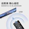 Dongpuli is suitable for China Mobile voice mobile broadband network TV set-top box remote control Mobai box and Inspur Yishi Jiulian Migu ZTE FiberHome Huawei remote control