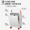 VITRUVIUS suitcase front opening short-distance travel suitcase wide trolley business boarding trolley case minimalist style password box mineral gray 24 inches required to be checked 1 9