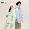 Snow Flying (SNOWFLYING) Cheng Yi's same style autumn and winter down jacket 95 velvet men's and women's same style couple's warm jacket, quiet black L