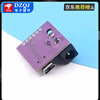 MINI-USB-5P DC005 socket DC power step-down module transformer 12V 5V to 5V 3.3V No specifications No specifications