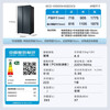 Haier Double Door Refrigerator 616 Upgraded Level 1 Energy Efficiency Frequency Converter Air-cooled Frost-free Large Capacity Home Side-by-side Two-Door Ultra-Thin Refrigerator Home Appliance Subsidy 20% Trade-In Black Gold Purification + Precision Control Multi-channel Air Supply 616WGHSSEDC9