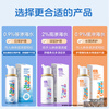 North Clear Sea Salt Water Nasal Spray Hypertonic Seawater Nasal Spray Nasal Washer Acute Allergic Rhinitis Spray 50ml