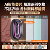 Quan Shang German brand丨Folding portable garment ironing machine household ironing machine large steam electric iron 2026 new dry and wet dual-use care machine business trip ironing artifact