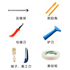 A complete set of tools for the construction of Chinese porcelain beauty caulking agent, special glue gun and caulking knife for beautiful seams, steel ball yin and yang angles